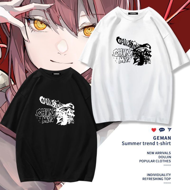 Chainsaw Man Anime Makima Poch – Women'S Clothing And Accessories recenzja i cena