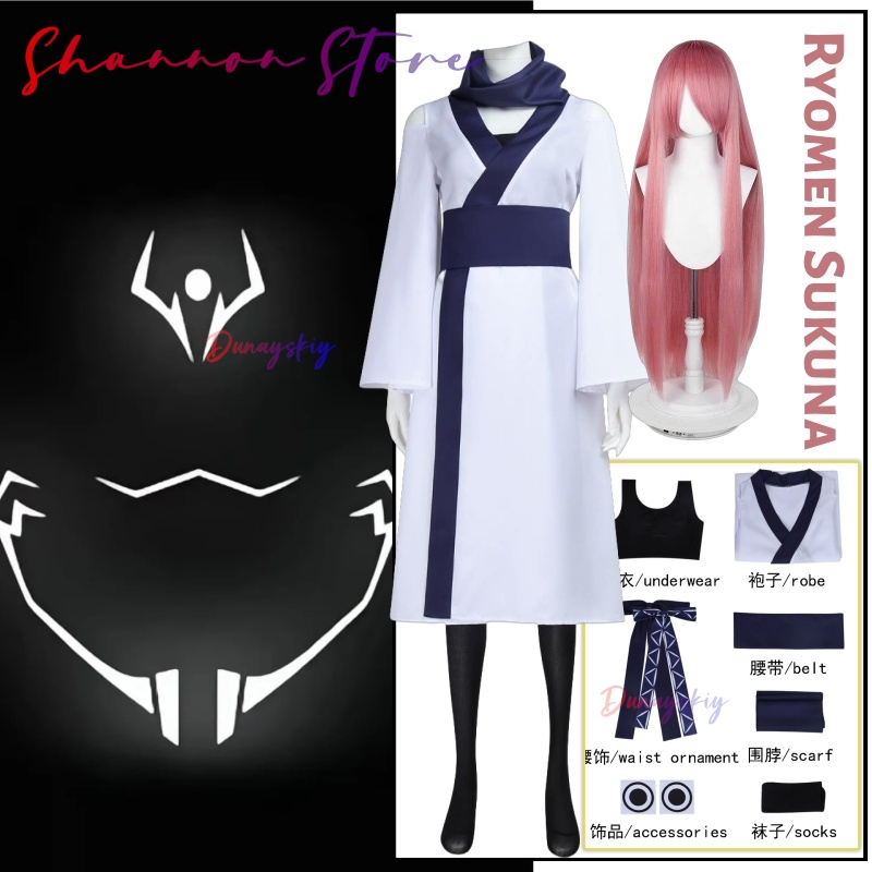 Ryomen Sukuna Cosplay 크리스마스 의상 – Women'S Clothing And Accessories recenzja i cena