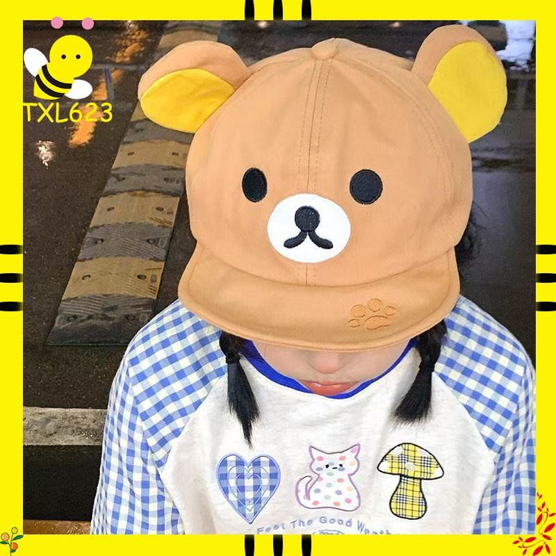 Rilakkuma Bear With Ear Cap Su – Women'S Clothing And Accessories recenzja i cena