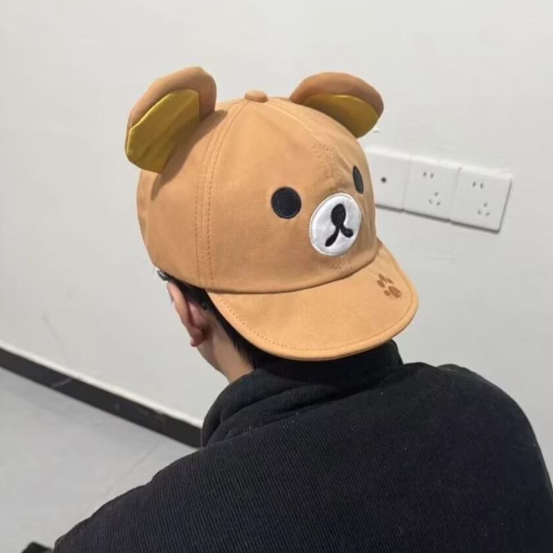 Rilakkuma Bear With Ear Cap Su – Women'S Clothing And Accessories recenzja i cena