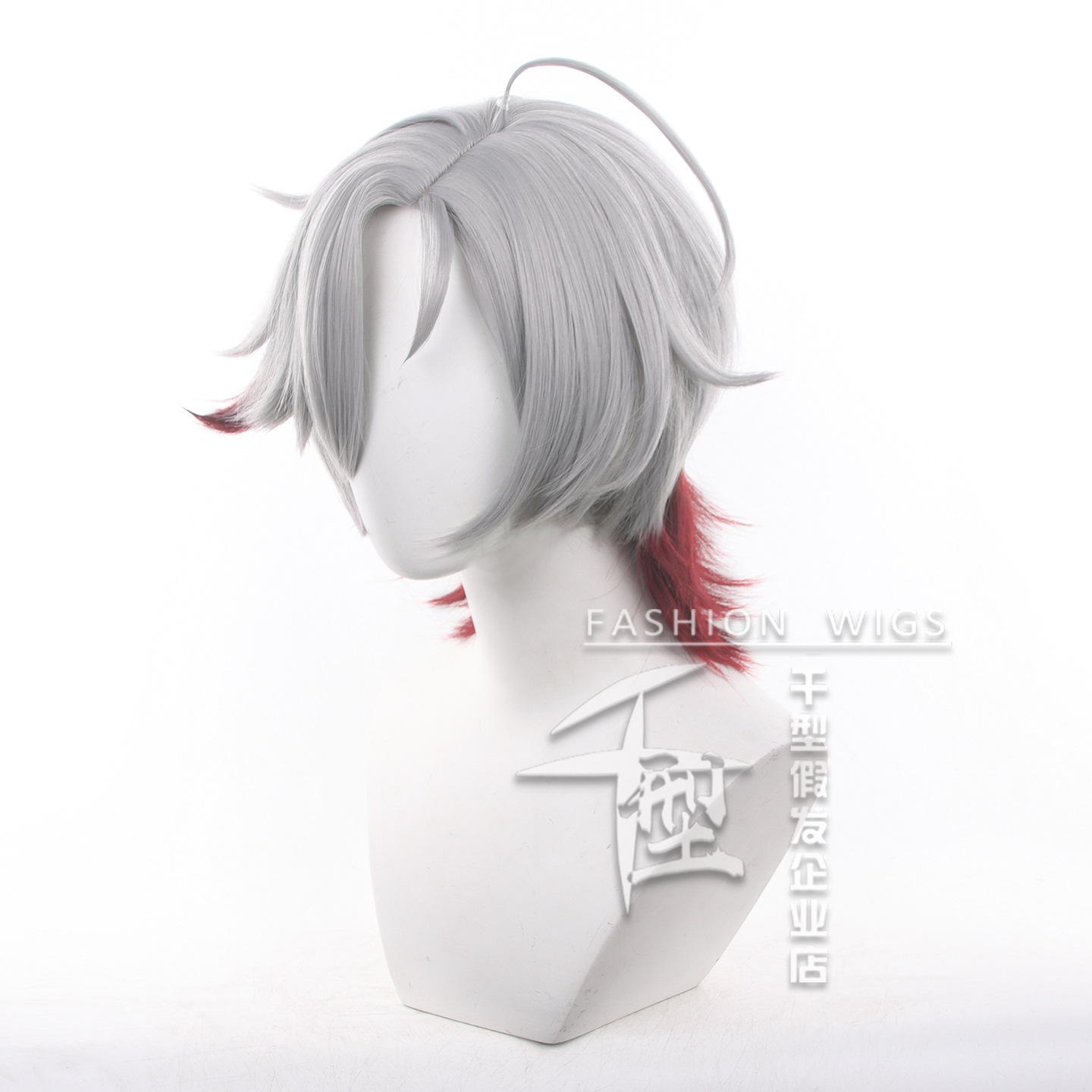 In Stock Illuga Cosplay Wig Ga – Women Accessories Wholesale recenzja i cena