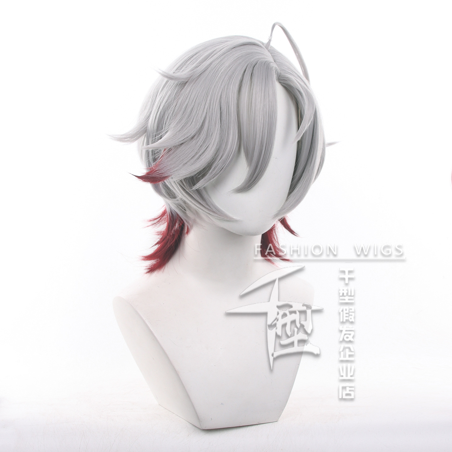 In Stock Illuga Cosplay Wig Ga – Women Accessories Wholesale recenzja i cena