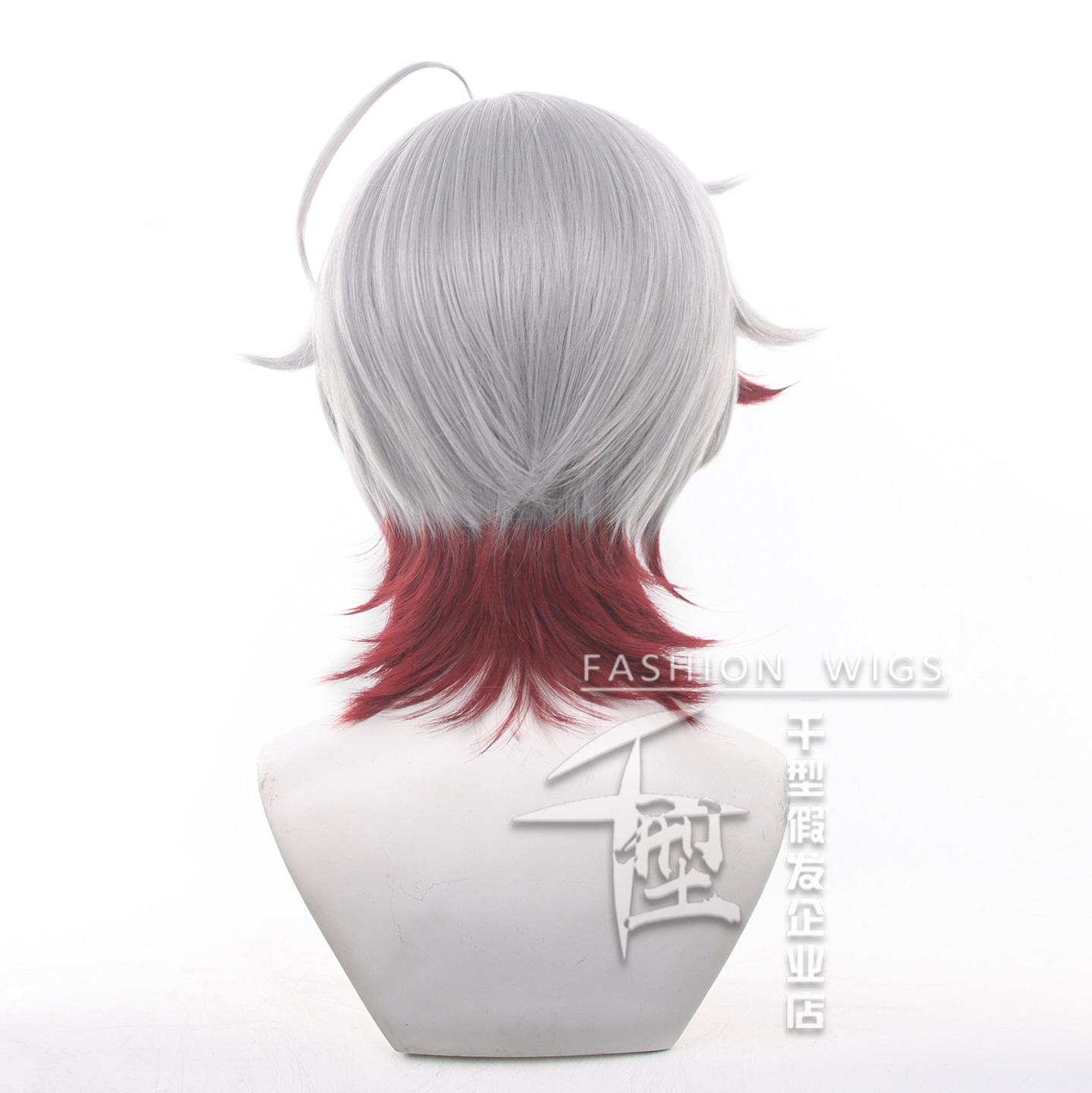 In Stock Illuga Cosplay Wig Ga – Women Accessories Wholesale recenzja i cena