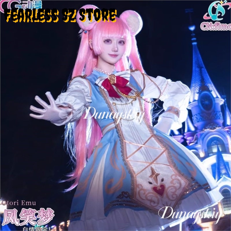 Dunayskiy@@ PJSK Otori Emu Cos – Women'S Clothing And Accessories recenzja i cena