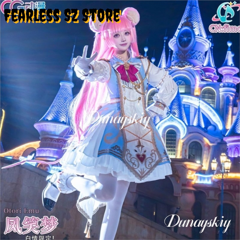 Dunayskiy@@ PJSK Otori Emu Cos – Women'S Clothing And Accessories recenzja i cena